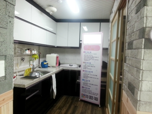 맘스리베 목포점 photo 7