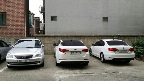 한아름법무사
