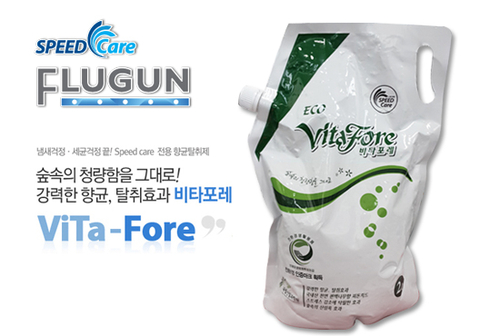 한테크생활건강 photo 10