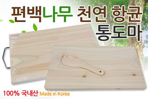 한테크생활건강 photo 9