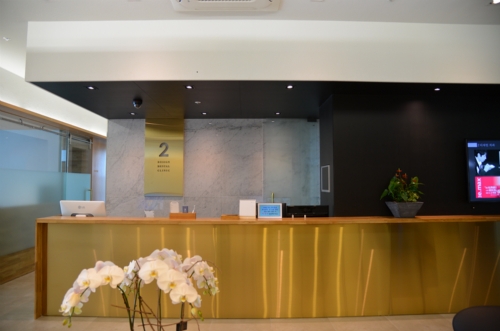 2디자인치과의원 대표 이미지