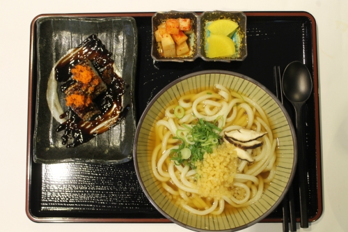 묘오또