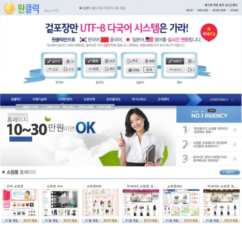 인포필러 대표 이미지
