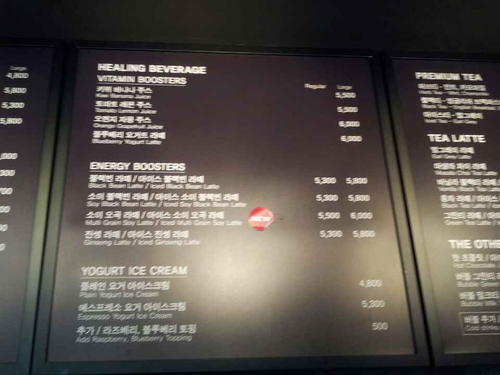 투썸플레이스 동인천역점