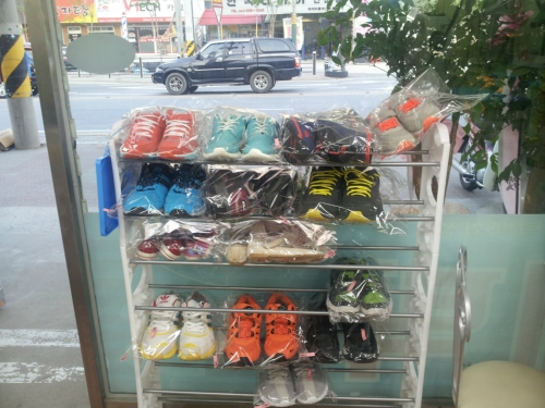 원당세탁백화점