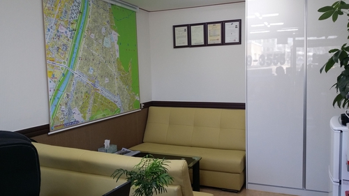 온누리공인중개사사무소 대표 이미지