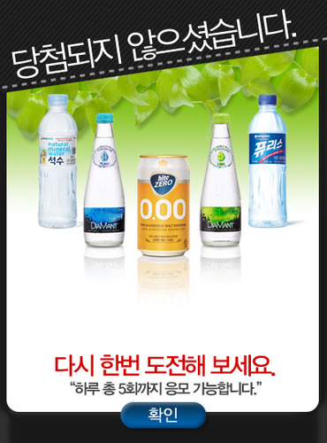나래상사