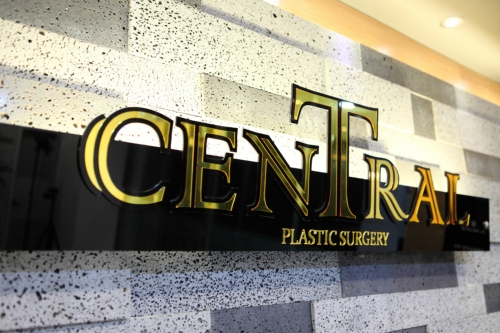 센트럴T성형외과의원 대표 이미지