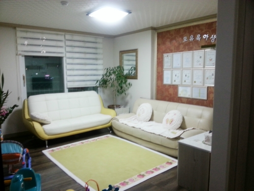 맘스리베 목포점 photo 4
