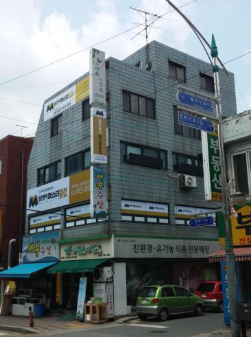 튼튼영어마스터클럽광진중곡보습학원