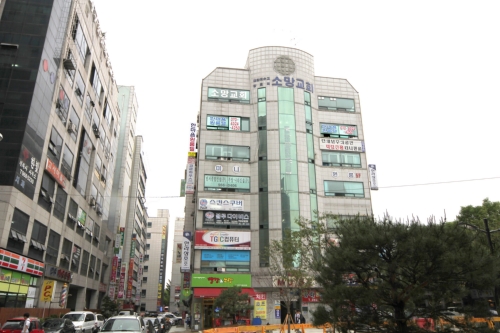 한마음프라자