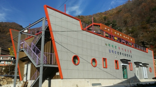 지리산피아골식품 김미선 전통식품연구소