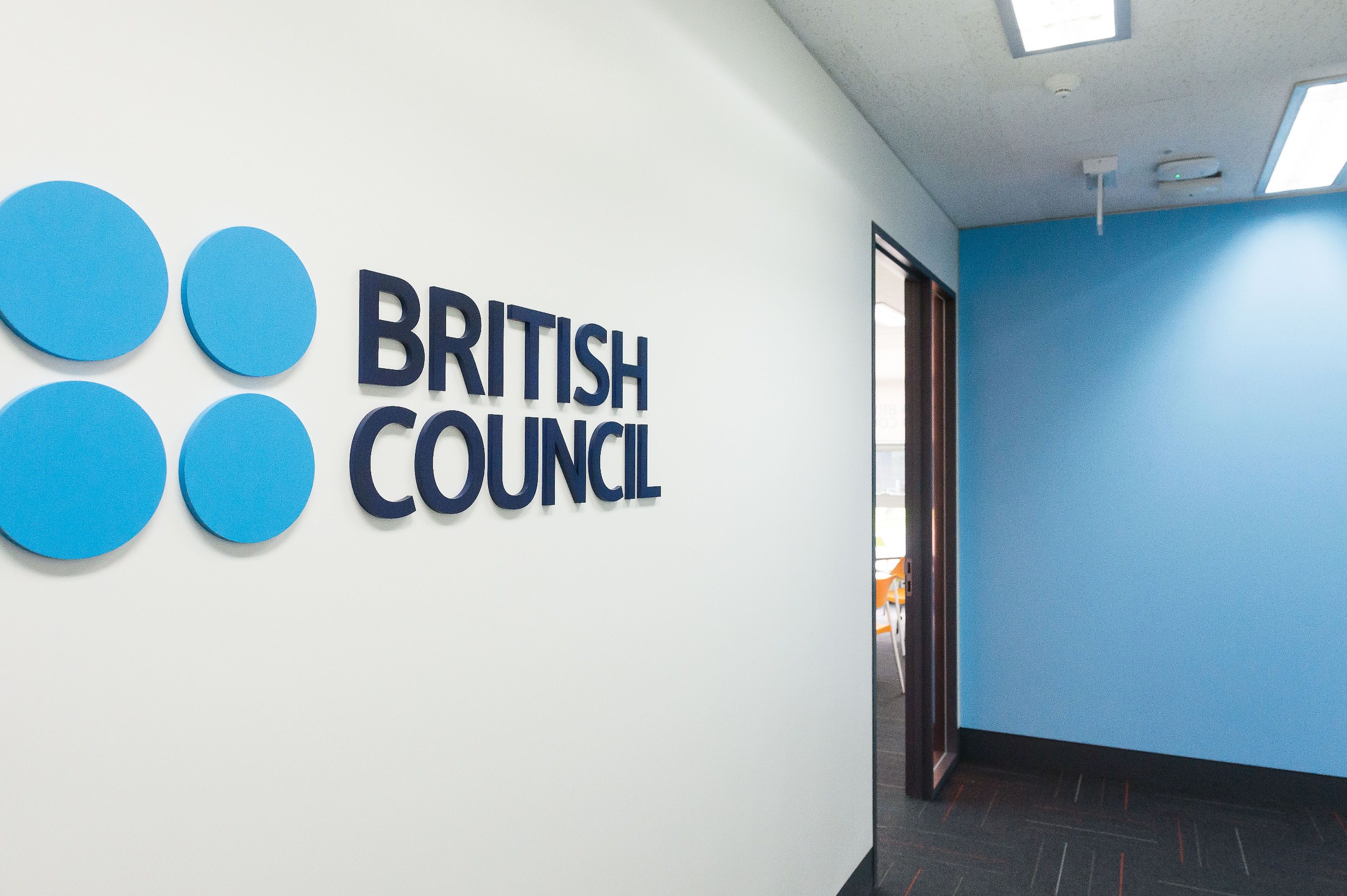 주한영국문화원 영러너 시청어학원 대표 이미지