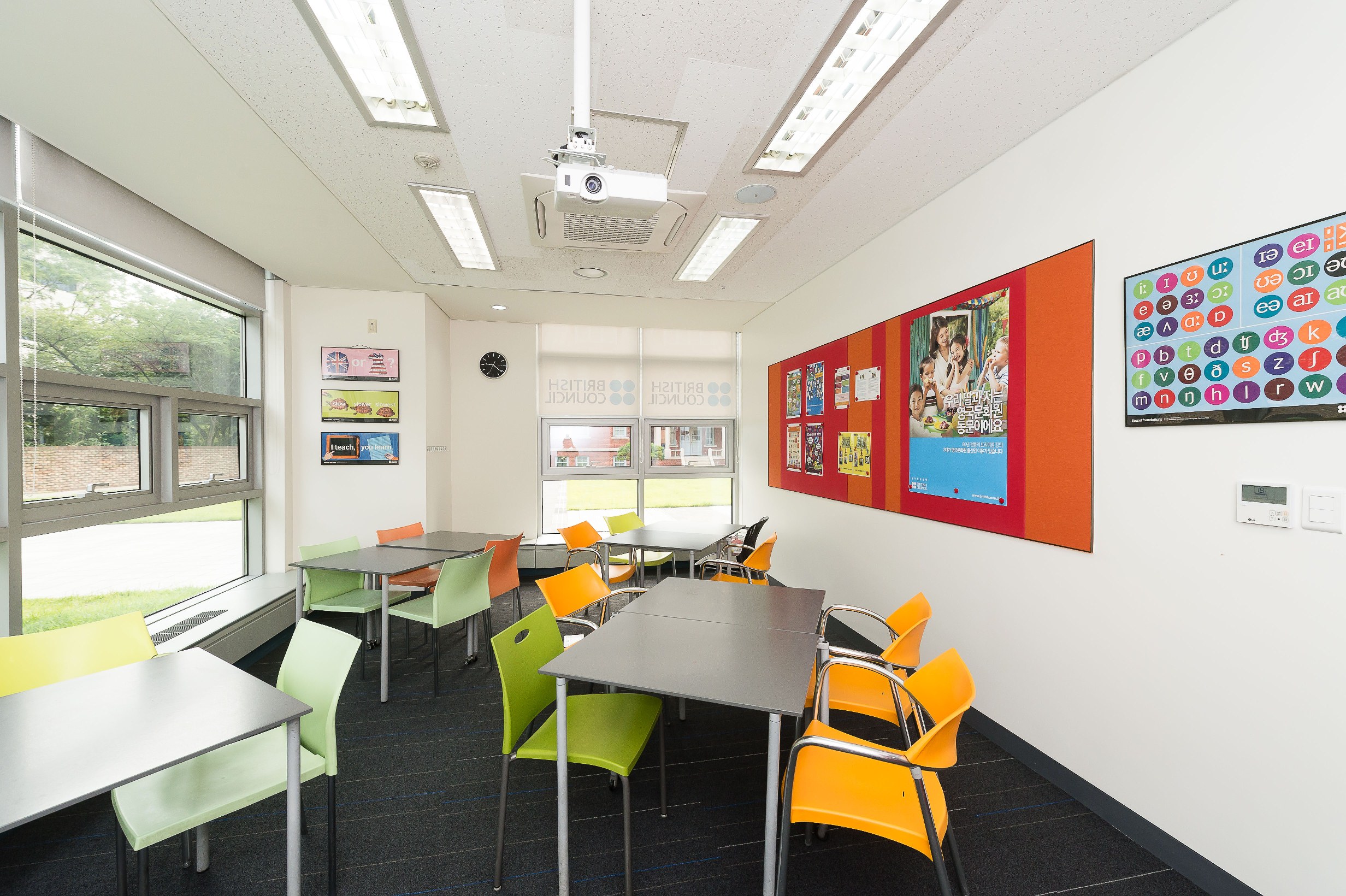 주한영국문화원 영러너 시청어학원 대표 이미지