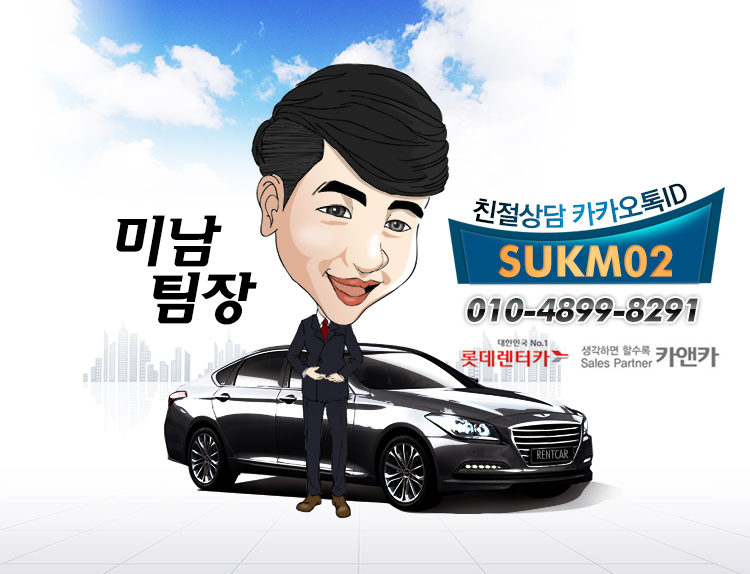 카앤카 대표 이미지