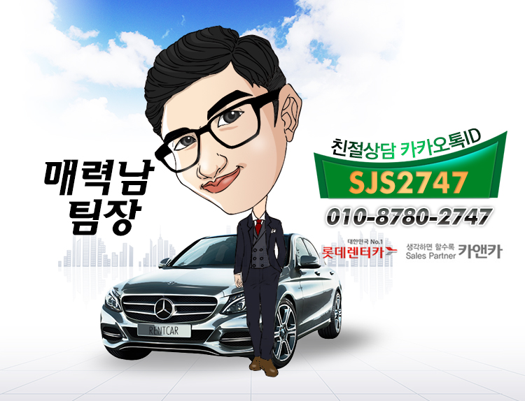 카앤카 대표 이미지