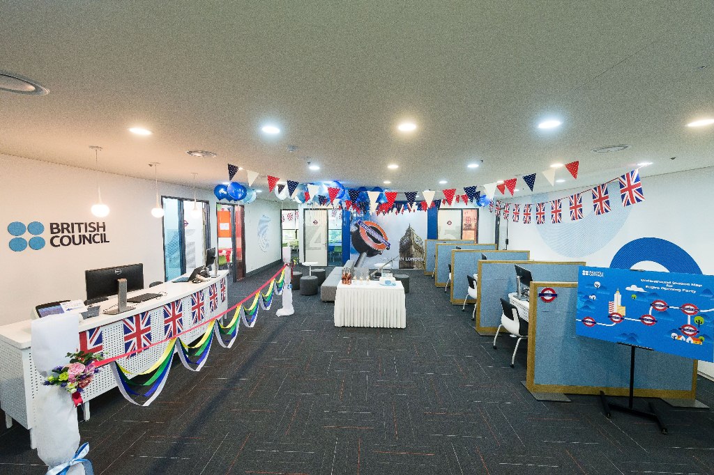 주한영국문화원 성인어학원 을지로센터 대표 이미지