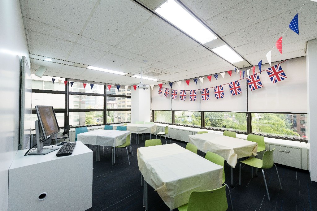 영국문화원 대표 이미지