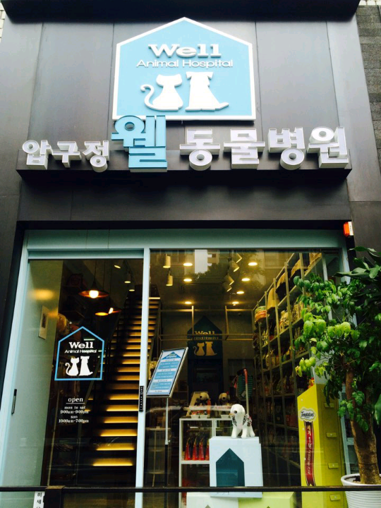 주변 가볼만한 곳