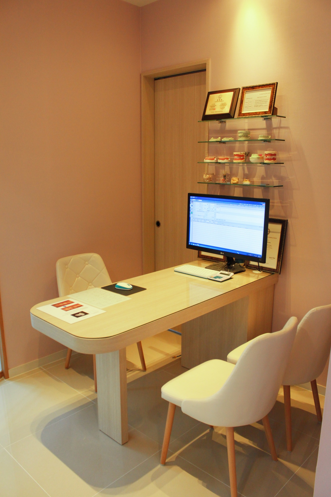 참잘하는치과의원 대표 이미지