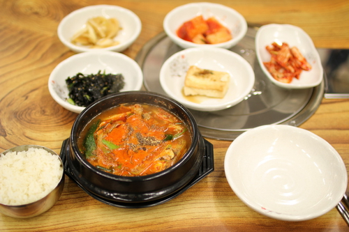 함지박