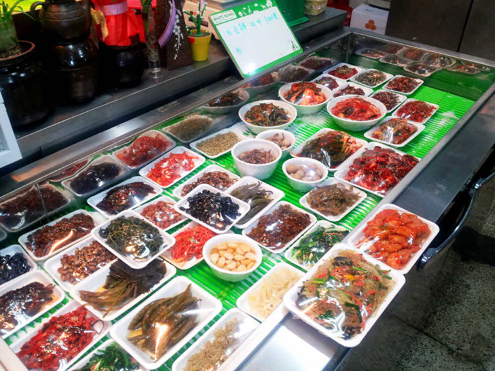 큰이모반찬가게