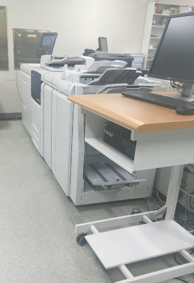 삼화출력센터