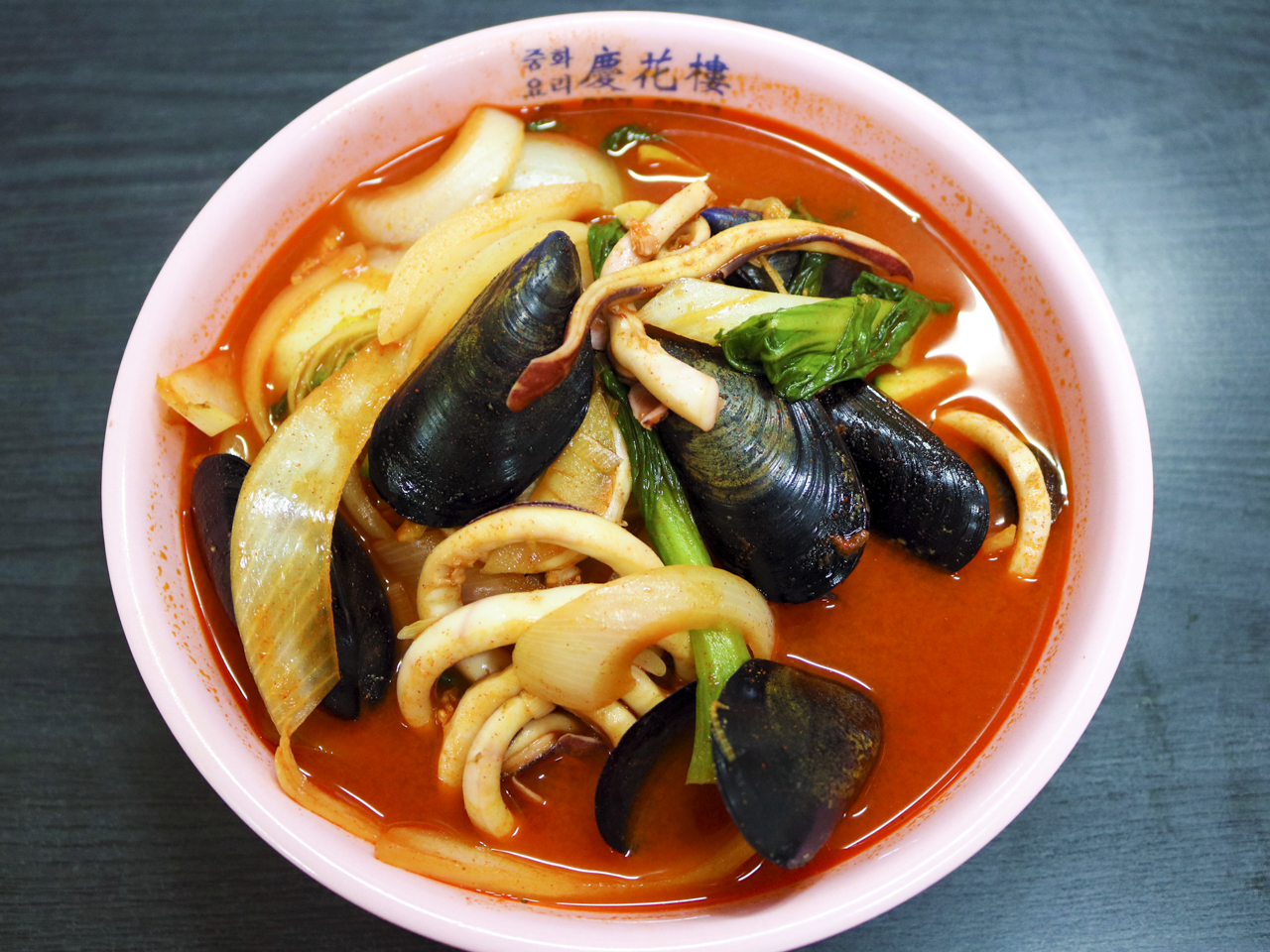 경화루