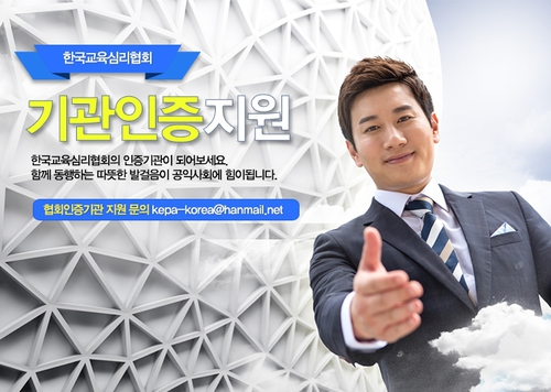 목민작명연구소