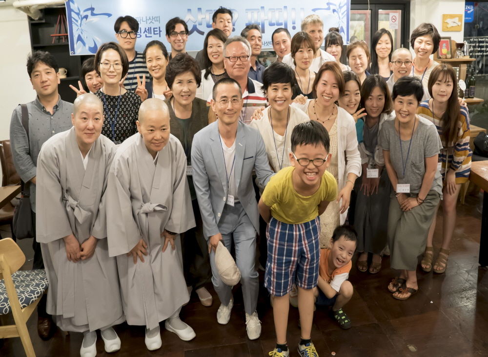 편안함나누기 명상센터 대표 이미지