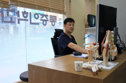 연세우리마취통증의학과의원