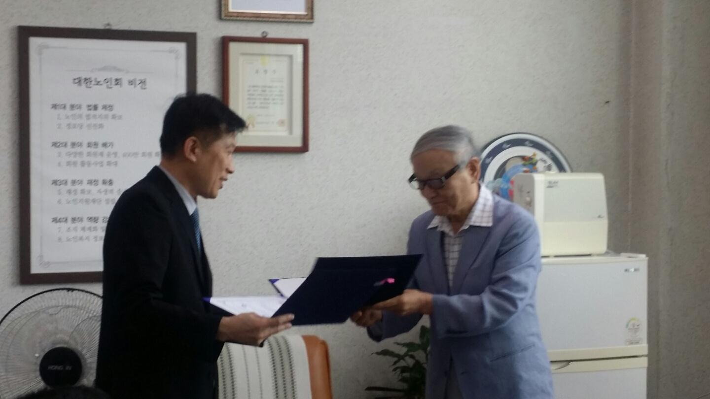 굿모닝보청기 인천연수센타 대표 이미지