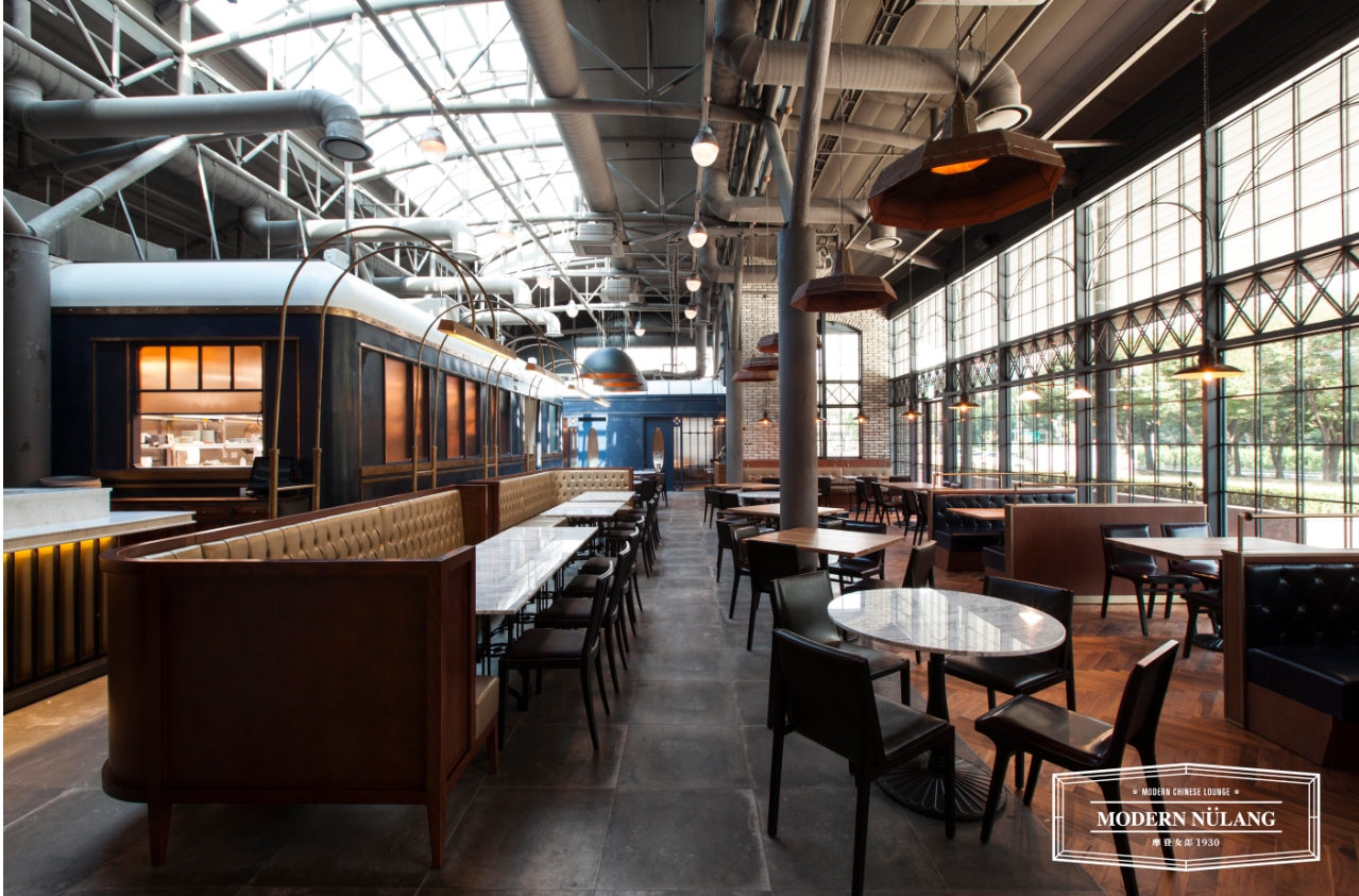 모던눌랑 센트럴시티점