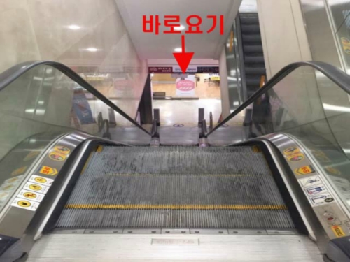 아이폰픽스 가산아이폰수리센터