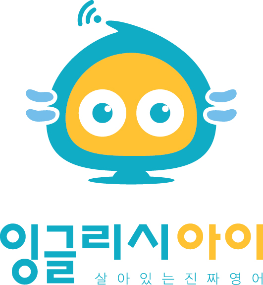 잉글리시아이