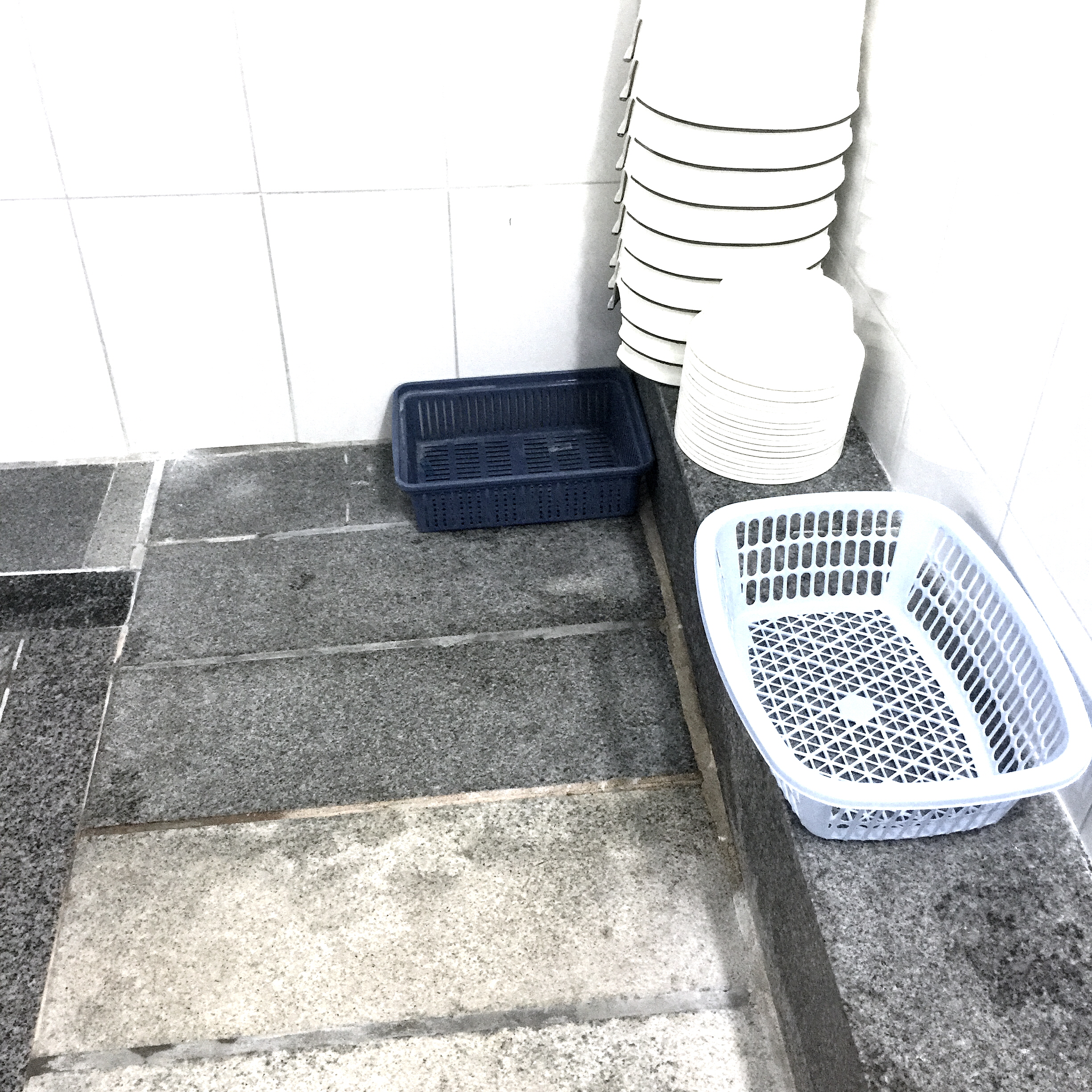 신평탕 photo 2