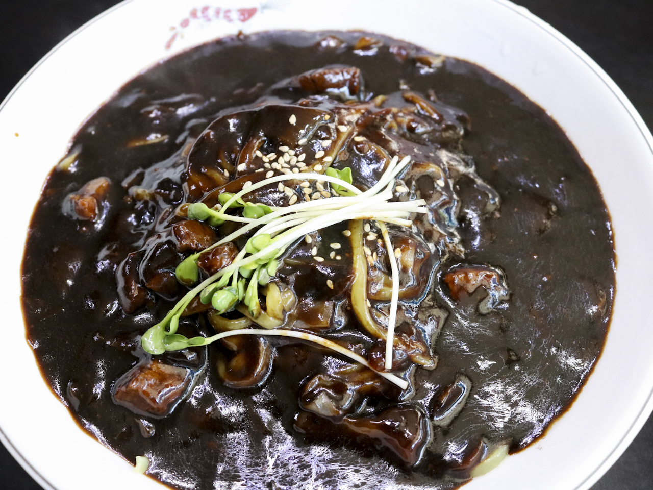 고려반점