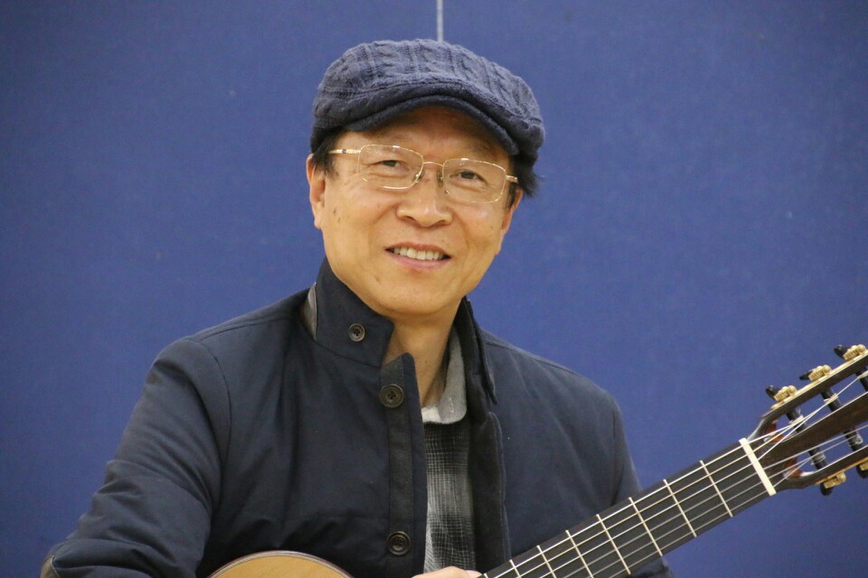 신인근기타음악원