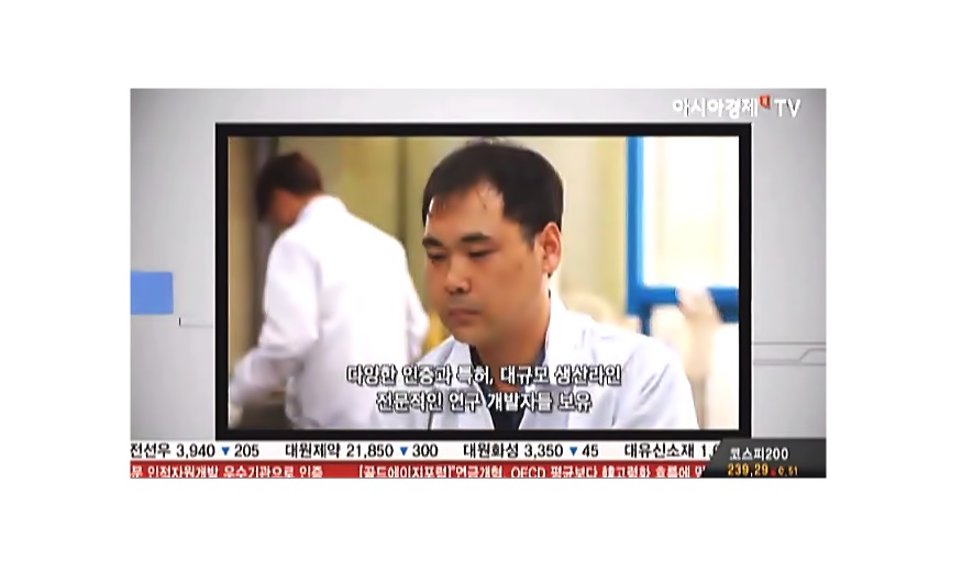 엠투시스템