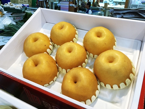 경북상회