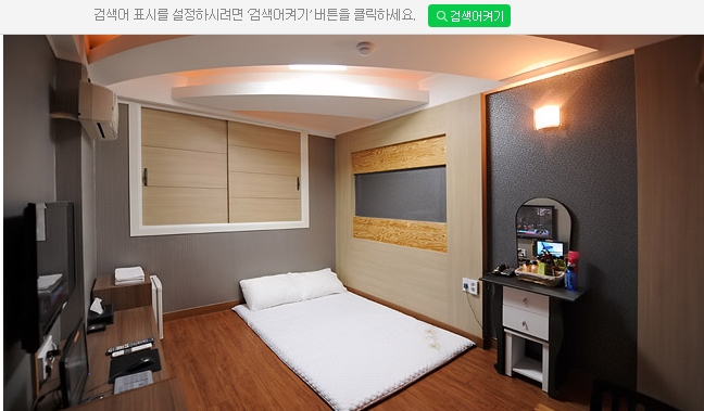 피아노모텔
