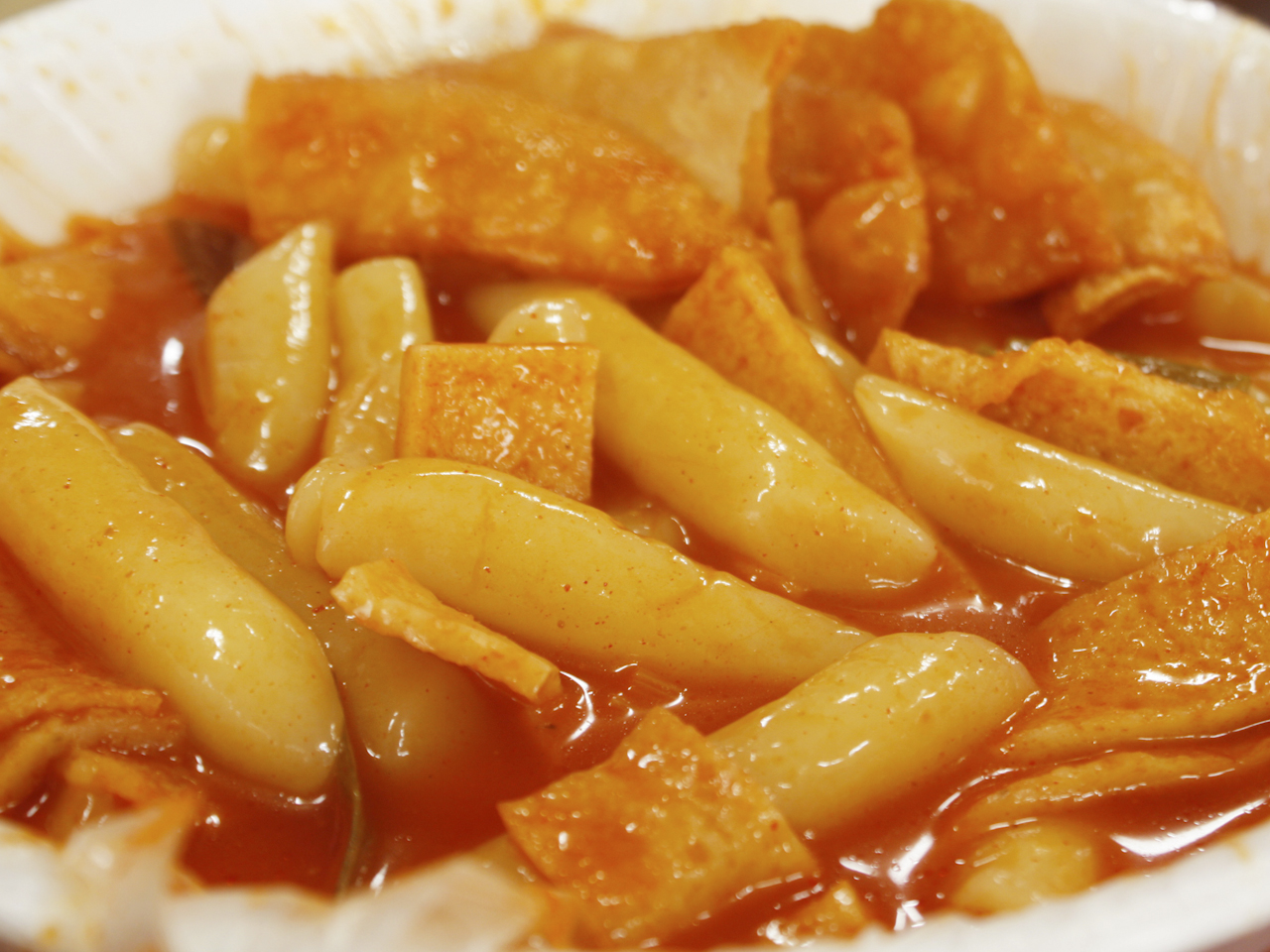 골목떡볶이