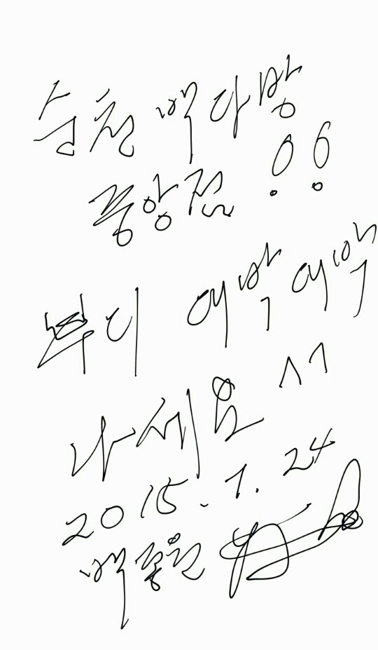 빽다방 순천중앙점