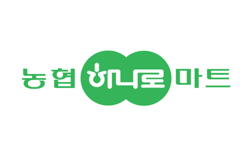 하나로마트 함덕농협본점
