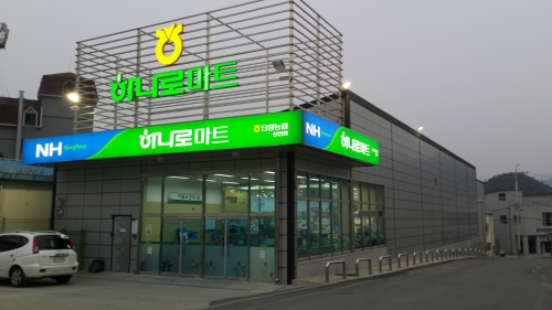 충북 단양군 마트 1