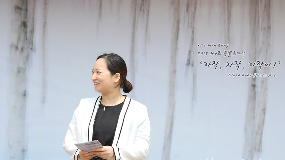 자작나무숲속박물관