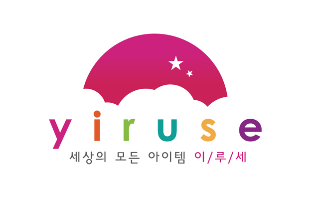 이루세