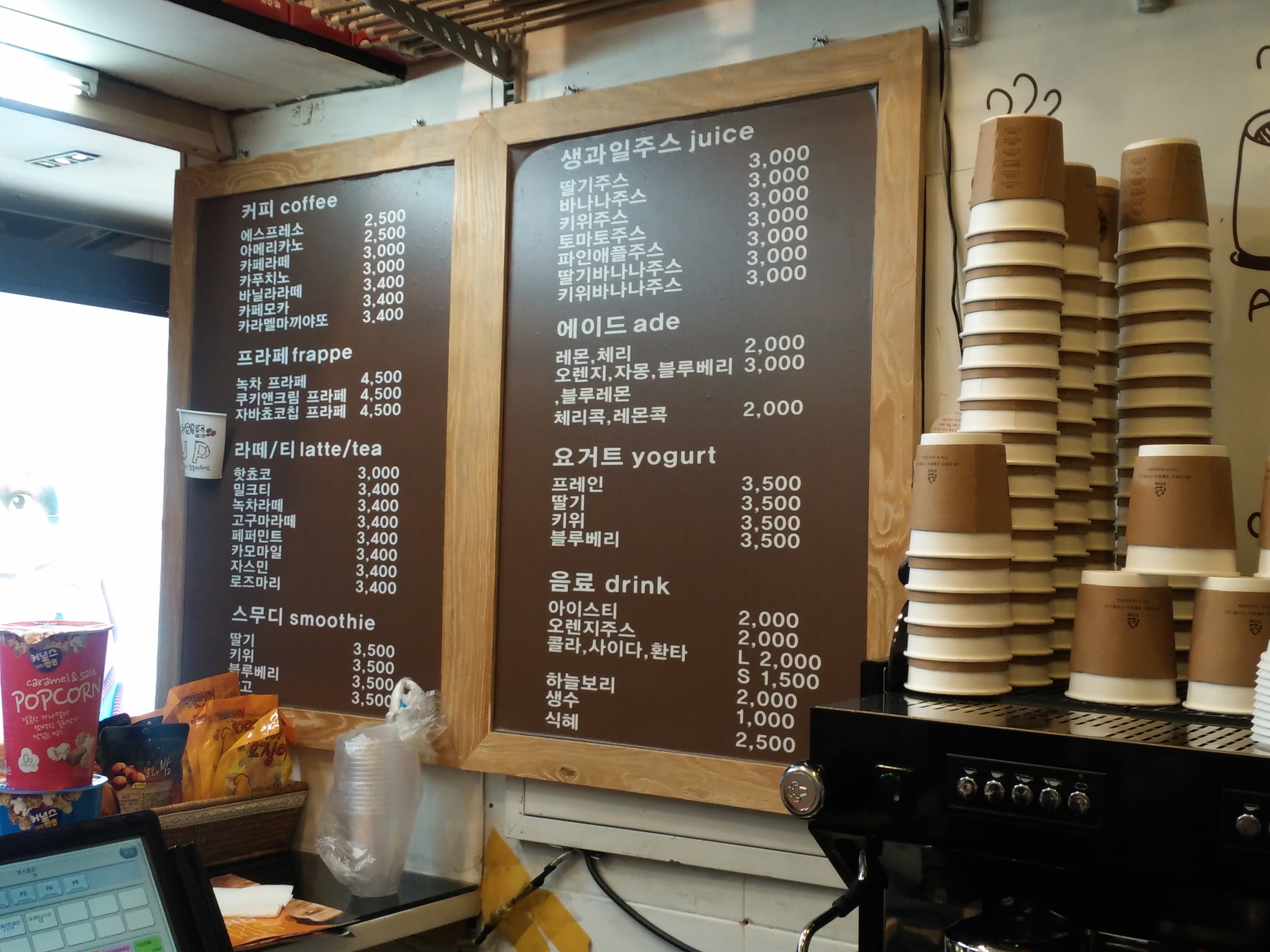 153커피앤해피