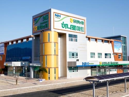 하나로마트 담양농협대형점