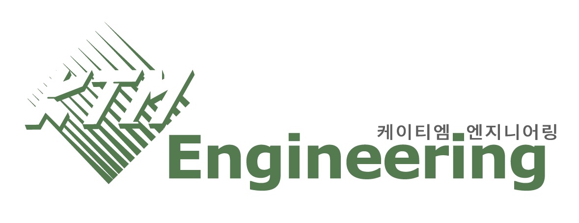 KTM엔지니어링